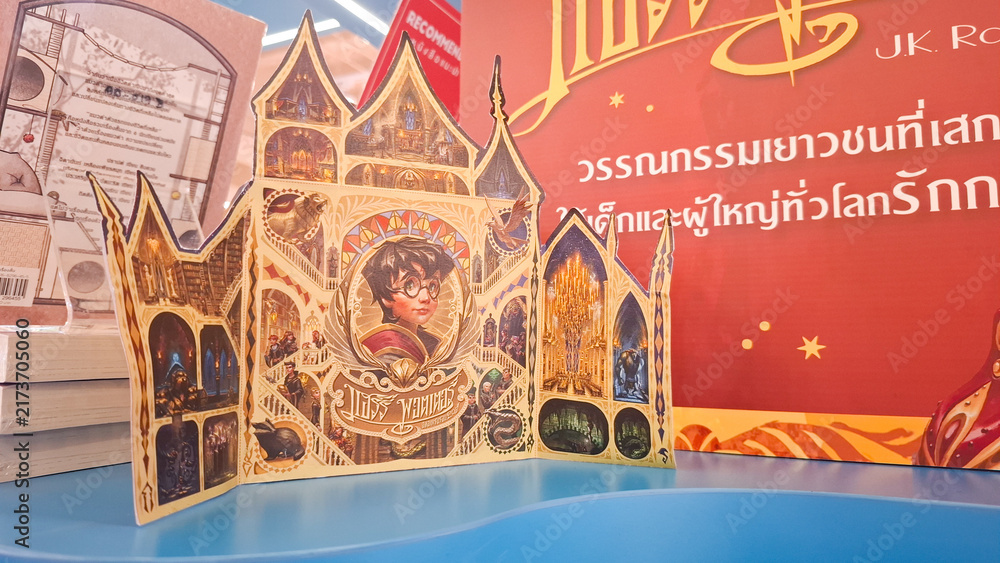 Obraz premium Harry Potter Magical Castle Pop Up Card Book Merchandise Display on July 29, 2026 in Bangkok, Thailand 