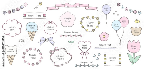 かわいい花のフレームのベクターイラストセット。リボン、アイス、枠