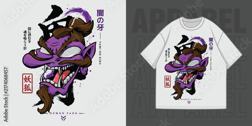 HAND DRAWING TENGU SAMURAI ILLUSTRATION T-SHIRT APPAREL PRINTING DESIGN
