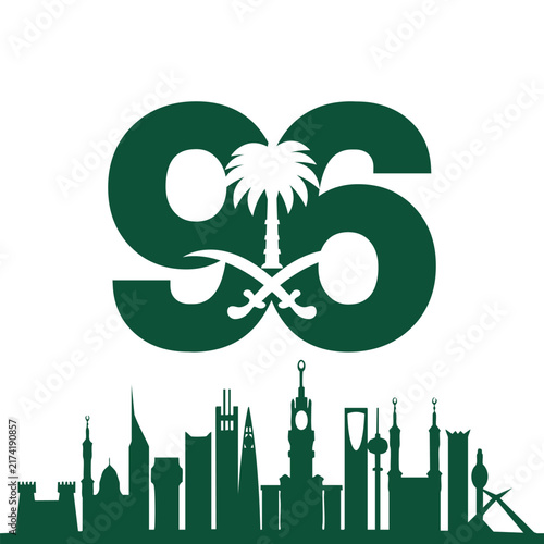 Saudi National Day 96th Anniversary – September 23 | Our Saudi National Day | Kingdom of Saudi Arabia