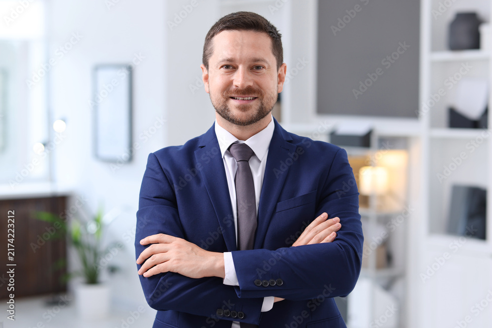 Fototapeta premium Portrait of successful lawyer in his office