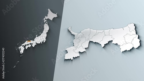 Animated Map of Tottori State Highlighted Within Japan with Prefectures Borders