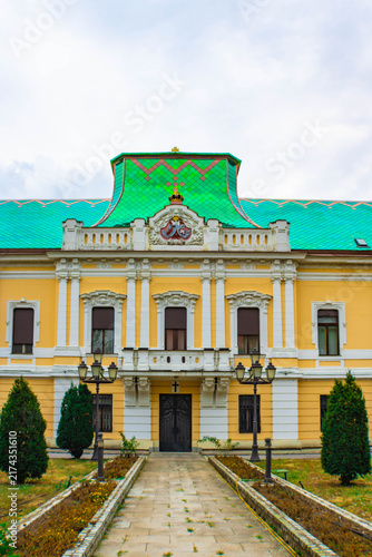 Cuadro en lienzo Bishop's Palace, the only baroque style ecclesiastical residence of the Serbian