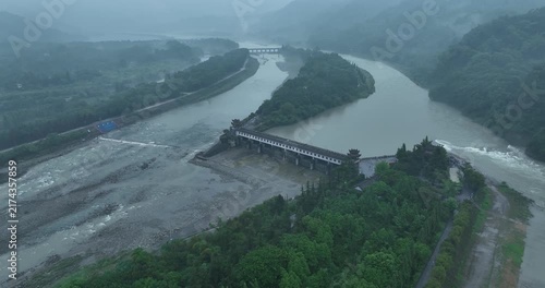 Aerial footage of landscape in dujiangyan, Sichuan province,China