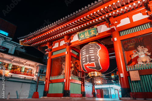 Fototapeta 【東京】浅草の風景