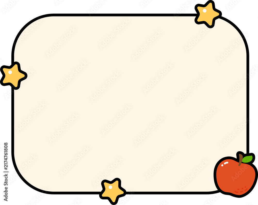 Fototapeta premium Cute Text box label