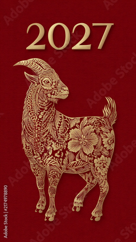 Golden 2027 text beside goat silhouette on red background. Goat figure detailed with textured pattern. Celebrates Chinese zodiac year of the goat. Ideal for holiday, calendar