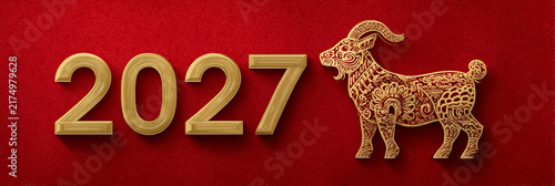 Golden 2027 text beside goat silhouette on red background. Goat figure detailed with textured pattern. Celebrates Chinese zodiac year of the goat. Ideal for holiday, calendar