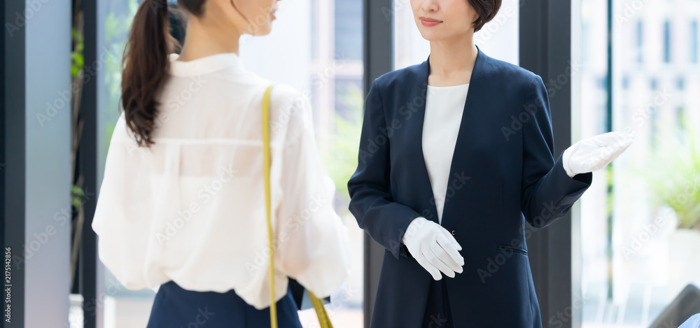 Naklejka premium 女性 接客