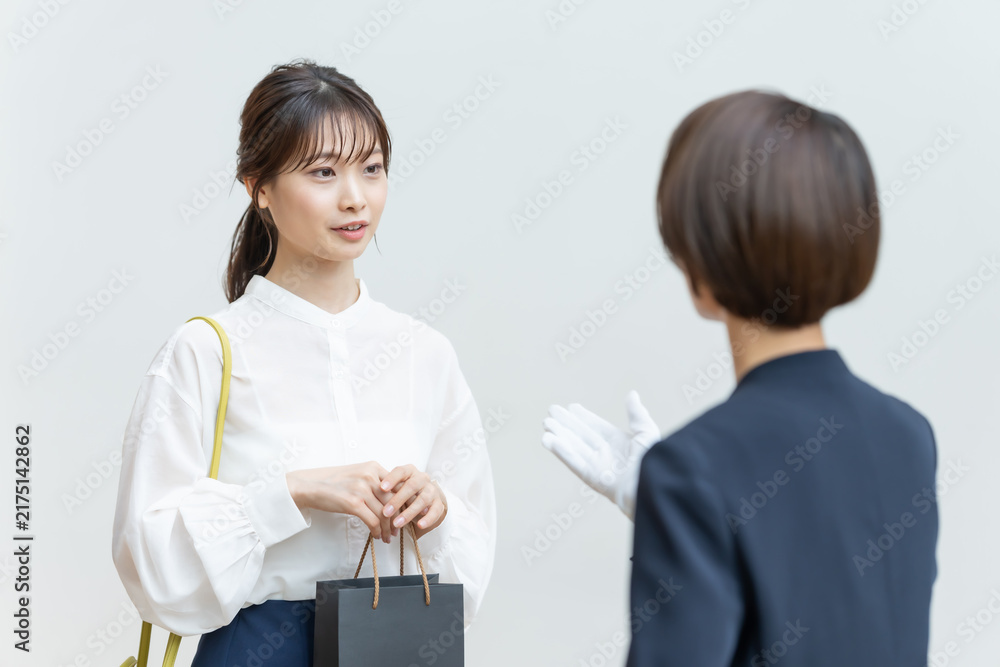 Naklejka premium 女性 接客