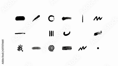 Collection of black ink brushstrokes and calligraphic elements on a white background brushstroke calligraphy abstract texture painting graphic