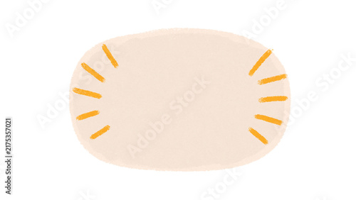 Cute Light Beige Note Frame Speech Bubble Element Isolated on Transparent Background PNG Clipart
