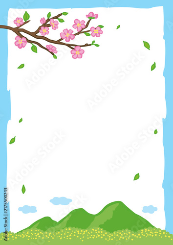 꽃나무배경