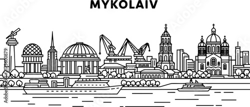 Fotografía Mykolaiv Cityscape Black and White Illustration Vector