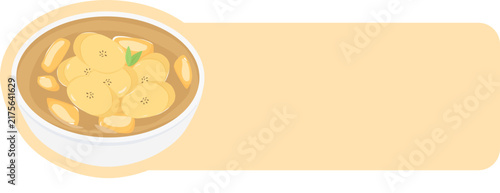 Illustration of Indonesian Food with Text Space