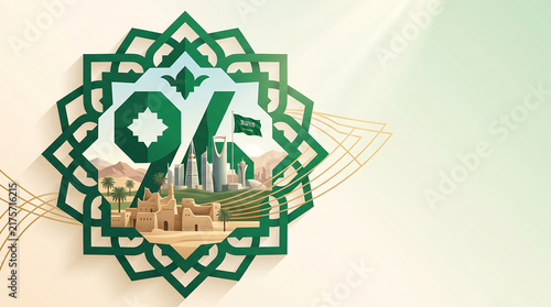 Saudi Arabia 96th National Day 2026 Geometric Heritage and Modern City