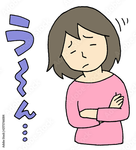 う～んと唸って悩む女性
