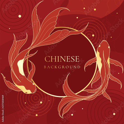 Chinese New Year background vector with elegant golden koi fish, circular frame and traditional Asian decorative ornaments on deep red background.