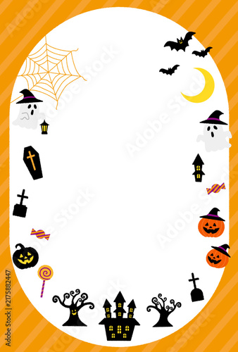 ハロウィンのかわいい背景フレーム 縦

