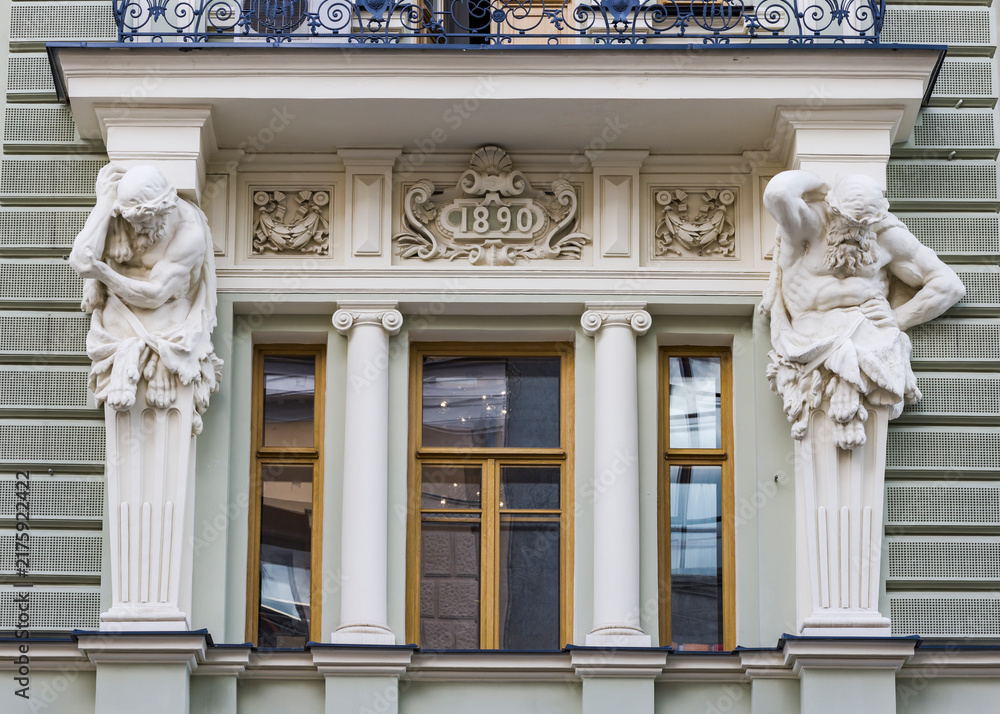Fototapeta premium detail of the facade of a building