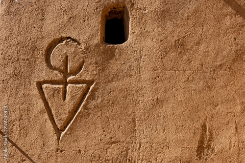 Photography 2026-maroc 1416