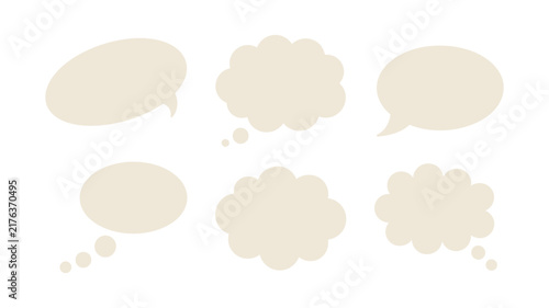 Принти на полотні A collection of six gray speech bubbles and thought bubbles displayed against a dark solid black background, offering versatile communication imagery with high-quality professional detailed vector