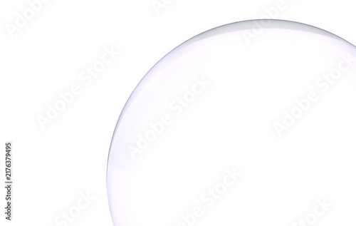 minimalist white curved line graphic, smooth arc vector illustration, modern design element, clean geometric shape, digital art template, sleek curve icon, minimalist line art, simple white stroke
