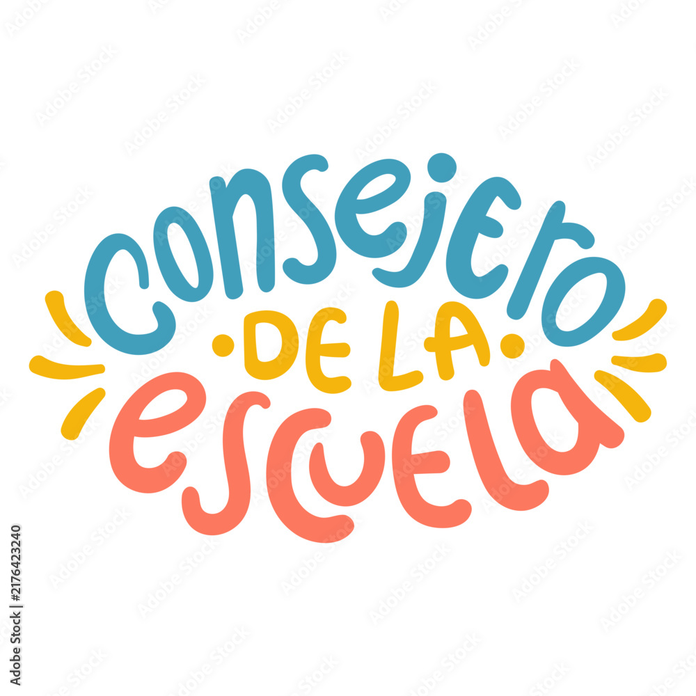 Fototapeta premium School counselor education Spanish quote lettering