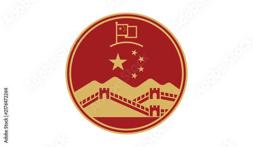 Circular emblem featuring the great wall of china with stars and a flag on a red background