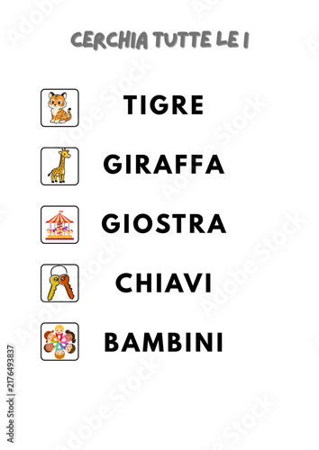 12 Divertiamoci con le vocali! Una scheda colorata e divertente per imparare le vocali alla scuola primaria.