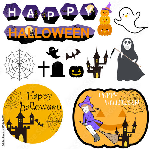 ハロウィンセット