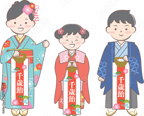 七五三　千歳飴を持った和装の子供たち　