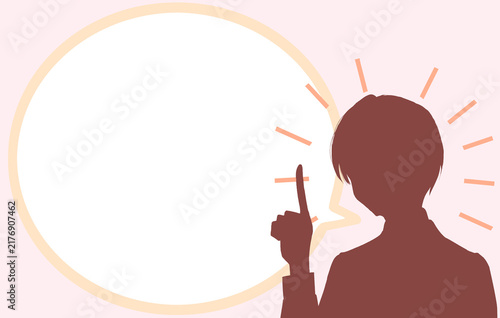 話す学生　笑顔　指さし　吹き出し　集中線　シルエット