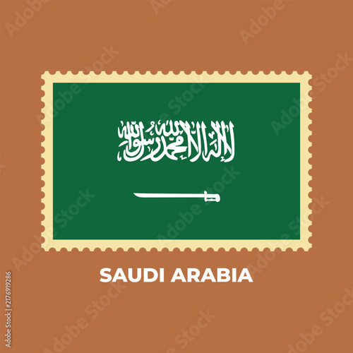 National flag of Saudi Arabia illustration design