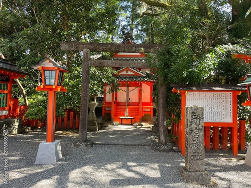 Kumano Hayatama Taisha Grand Shrine in Shingu, Wakayama, Japan (Kumano Kodo Pilgrimage Route)