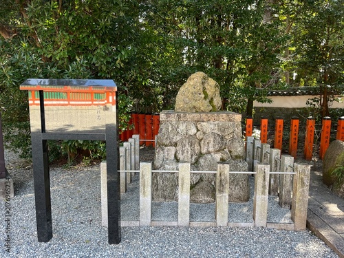 Kumano Hayatama Taisha Grand Shrine in Shingu, Wakayama, Japan (Kumano Kodo Pilgrimage Route)