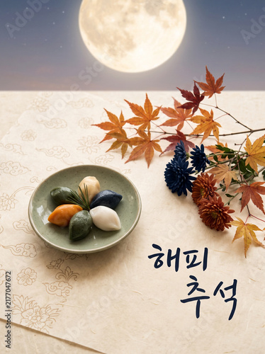 Chuseok, Korean Mid-autumn festival design card with songpyeon