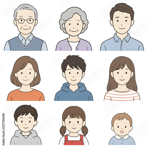家族のイラスト(png)