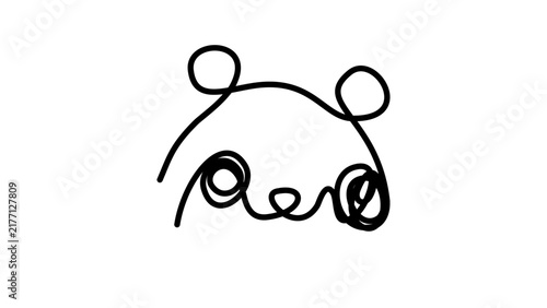 Obraz na płótnie Panda autograph, black isolated vector silhouette