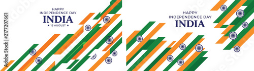 Abstract indian republic day background featuring artistic tricolor brush strokes and patriotic design elements for national celebration