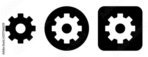 Settings Gear Cogwheel Configuration Control Icon Set Vector. Settings and gear icons for configuration control maintenance tools interface software applications and technology systems.