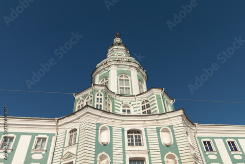 The Architecture of St. Petersburg