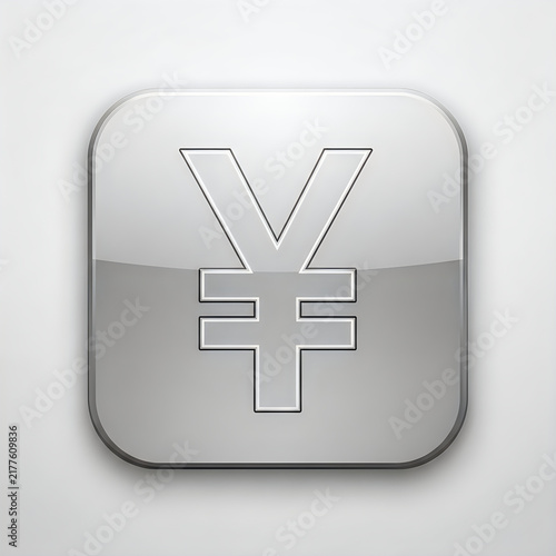 Modern abstract vector icon of the russian ruble currency symbol