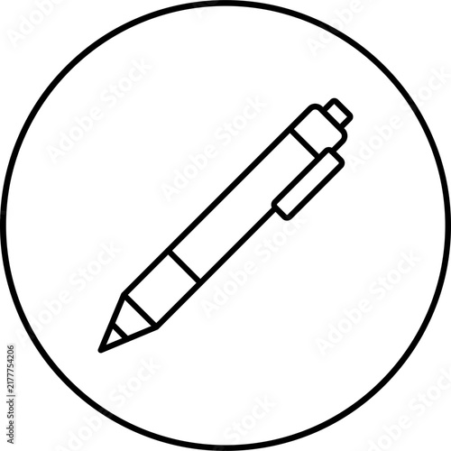Pen Icon