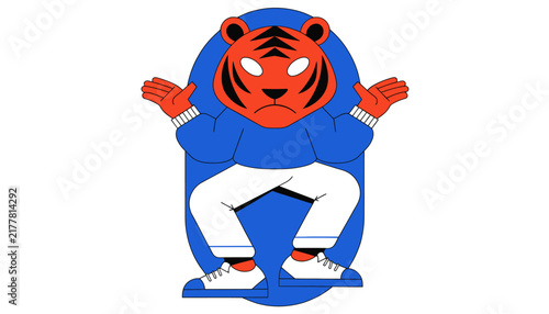 cartoon tiger character sitting relaxed