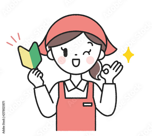 Canvastavla 初心者マークを持ったOKポーズの女性店員