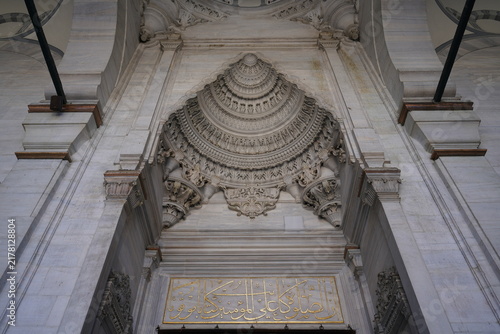Fotografie Detailed exterior and architectural view of the historic Nuruosmaniye Mosque located in Fatih, Istanbul