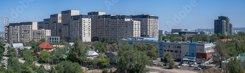Almaty New City — Modern Residential Skyline from Above 