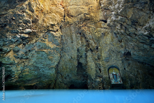 Foto The legendary and famous Proval Lake in Pyatigorsk.