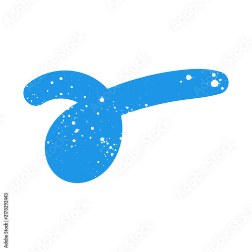 Hand drawn doodle childish naive abstract scribble blue shape. Simple textured noise effect isolated white background item